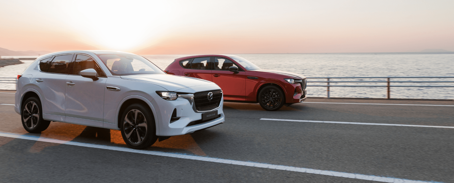 Cranbourne Mazda page hero background image